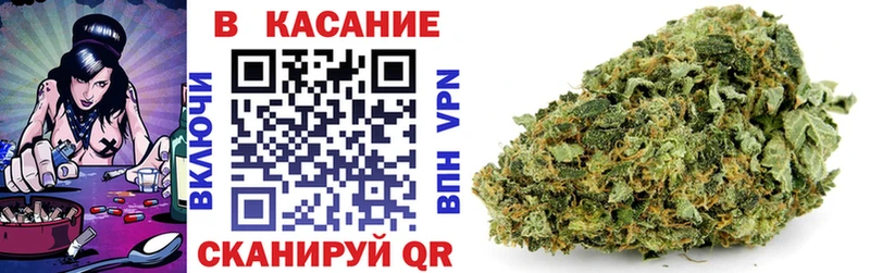 Купить наркотик аптеки Краснотурьинск КОКАИН  APVP  МЕФ  Экстази  Марихуана  Гашиш 