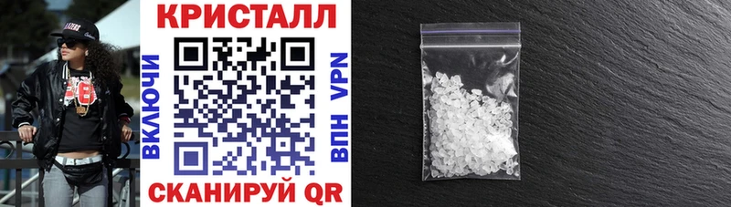 Amphetamine VHQ  купить   Краснотурьинск 