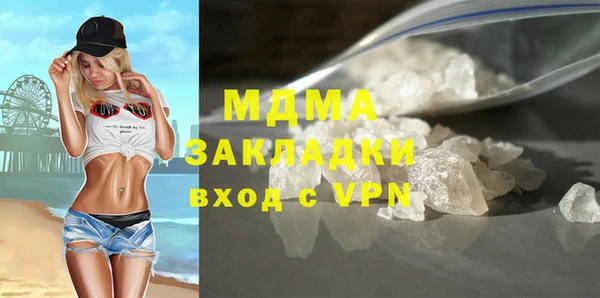 прущая мука Белоозёрский