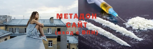 PSILOCYBIN Белокуриха