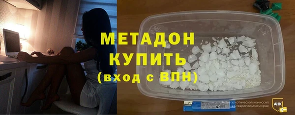 прущая мука Белоозёрский