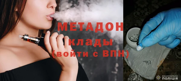 прущие грибы Беломорск