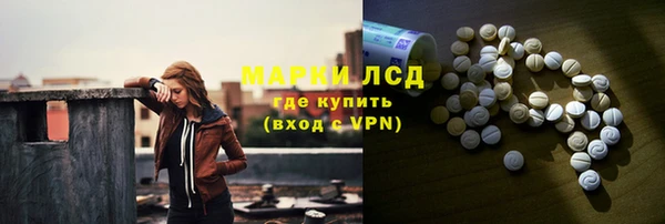 марки nbome Богданович
