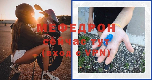 марки nbome Богданович