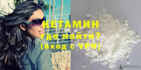 прущая мука Белоозёрский