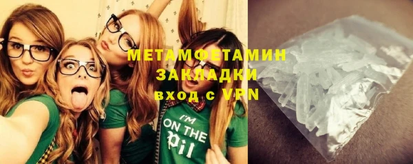 дмт Сатка