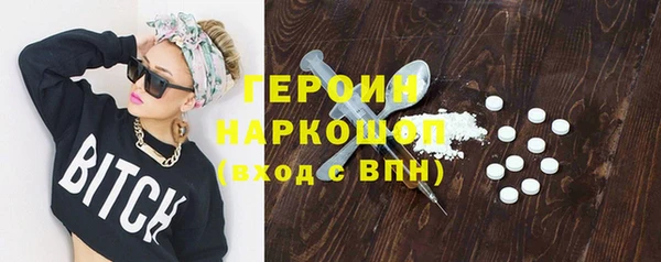 прущие грибы Беломорск