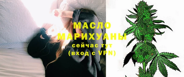 PSILOCYBIN Белокуриха