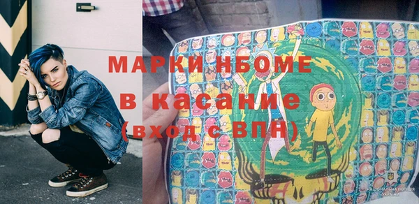 прущая мука Белоозёрский