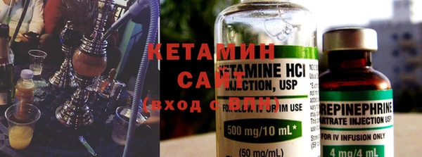 PSILOCYBIN Белокуриха
