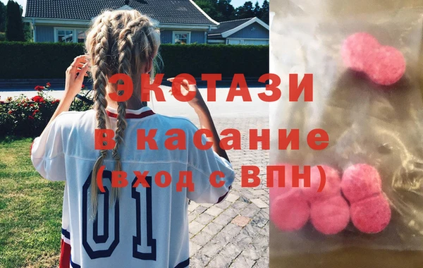 трава Семикаракорск