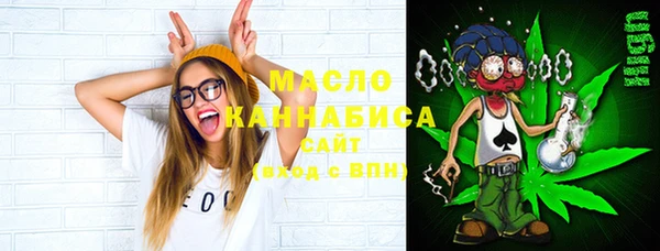 прущая мука Белоозёрский