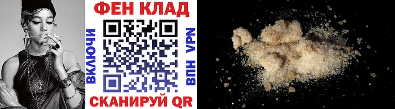 Метамфетамин пудра  блэк спрут онион  Краснотурьинск 