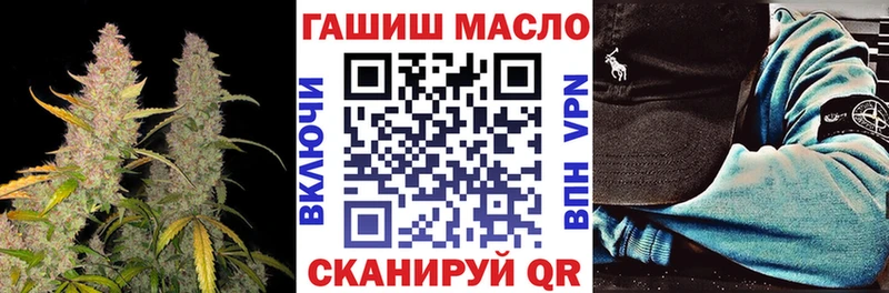 ТГК Wax Краснотурьинск